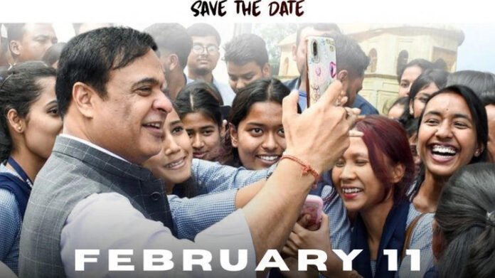 Assam announces monthly stipends for research scholars under new scheme