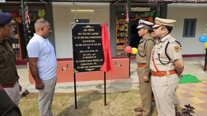 Arunachal: Project Suvidha 2.0 transforms 1st IRBN into eco-friendly wellness hub
