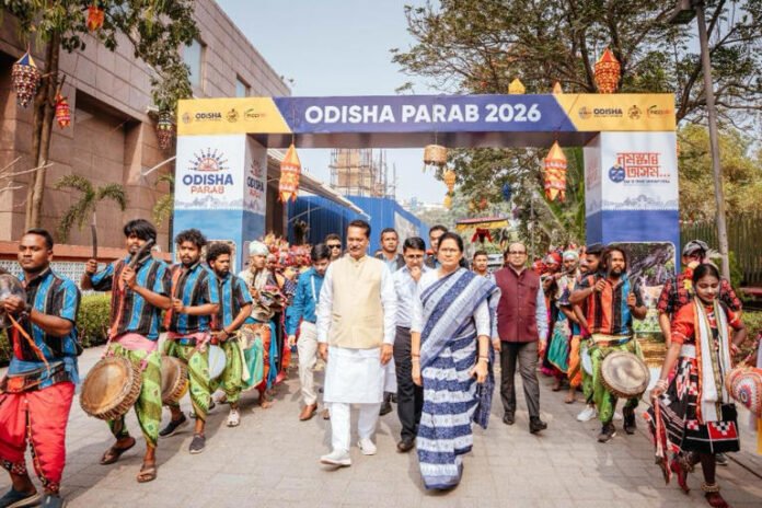 Odisha Parab 2026 Concludes In Guwahati, Strengthening Cultural, Tourism And Business Linkages With The Northeast