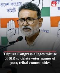 Tripura Election Code Violation Allegations Campaign Congress leaders submitting complaint to Election Commission over alleged code violations in Tripura