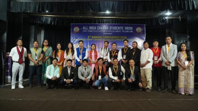 Chakma Students Union annual conference concludes in Assam's Guwahati; Pradyot Debbarma announces scholarships