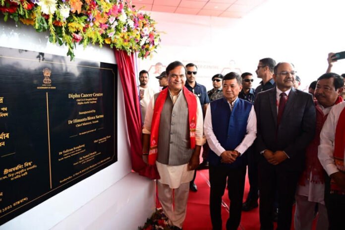 Diphu Cancer Centre opens, boosting healthcare access in Assam with Rs 270 crore investment