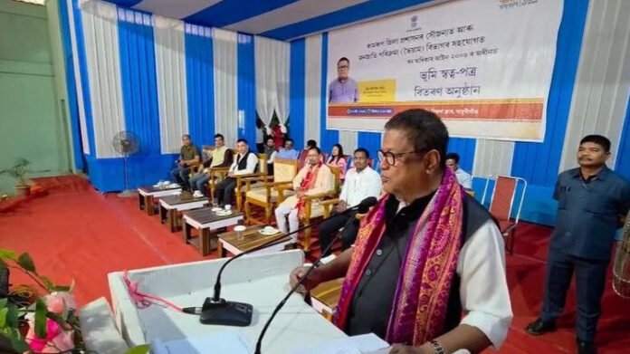 Assam distributes 892 forest land titles to indigenous groups