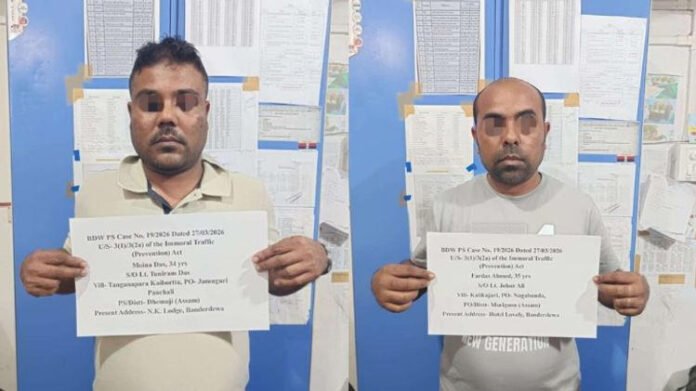 Seven women rescued in anti-trafficking operation in Arunachal, two arrested