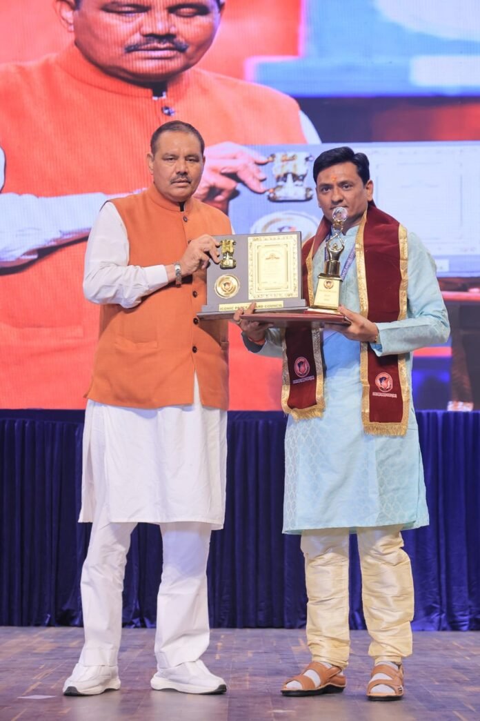 Dr. Ashwin A. Mistri