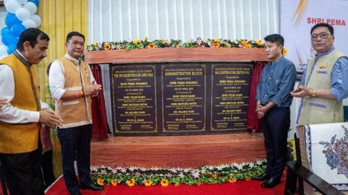 Arunachal CM inaugurates new facilities at Itanagar college, pushes tech-led education focus