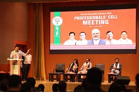 Assam Political Transformation 2026 Guwahati Development Assam Political Transformation 2026 showing Guwahati infrastructure growth and political campaign messaging