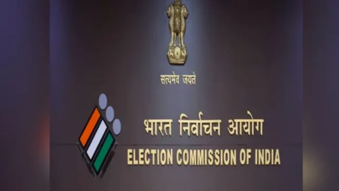 EC withdraws Model Code of Conduct after conclusion of assembly polls, except in Bengal’s Falta seat