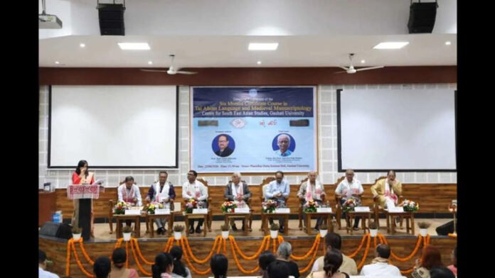 Gauhati University strives to preserve medieval languages with new courses