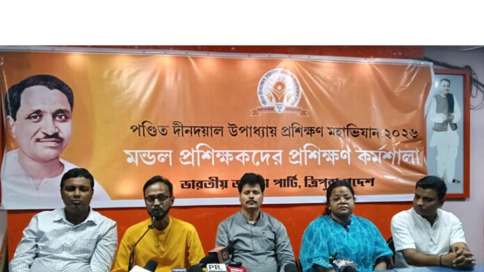 Tripura BJP's training drive to boost skills; CM Saha optimistic