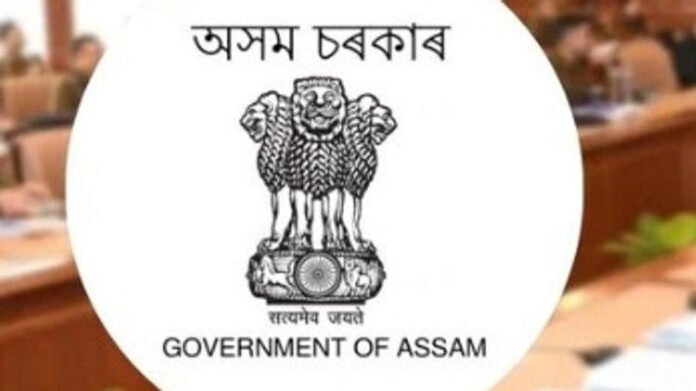 Assam govt demotes ACS officer after disciplinary proceedings