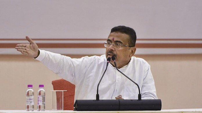 bengal cm