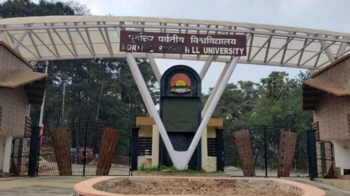 Meghalaya: Centre initiates process to appoint new NEHU VC amid prolonged campus unrest