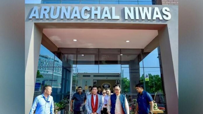 Centre allocates Rs 4,900 crore to Arunachal Pradesh under ‘Pride of Hills' initiative