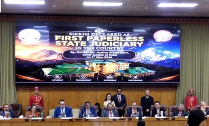 Sikkim Paperless Judiciary milestone showing digital court system launch in Gangtok India