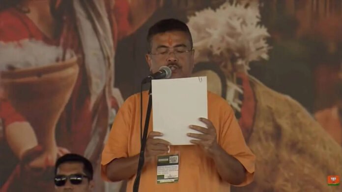 Suvendu Adhikari taking oath as first BJP Chief Minister of West Bengal during historic political transition