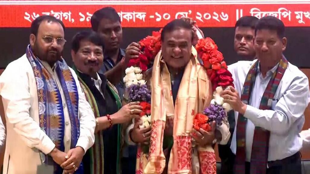 Himanta Biswa Sarma takes oath for second term as Assam Chief Minister in Guwahati