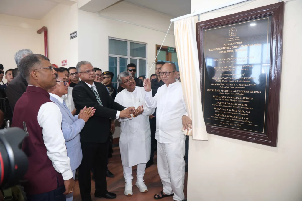 Judicial complex in Thoubal associated with the newly established Thoubal NIA Court Framework for security-related investigations.