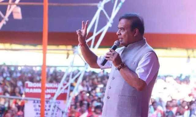 AA1ZaI8l Assam Government Boosts Dearness Allowance for Employees and Pensioners