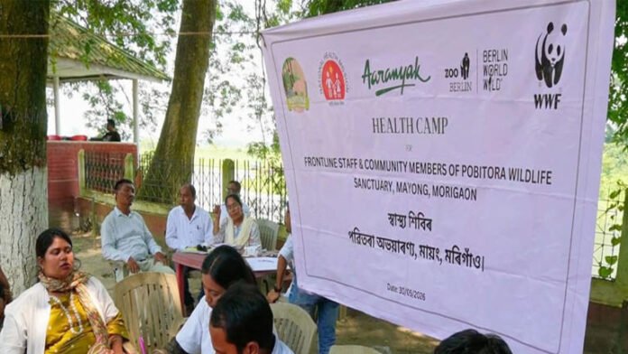 Assam: Health camp for forest staff, villagers at Pobitora Sanctuary