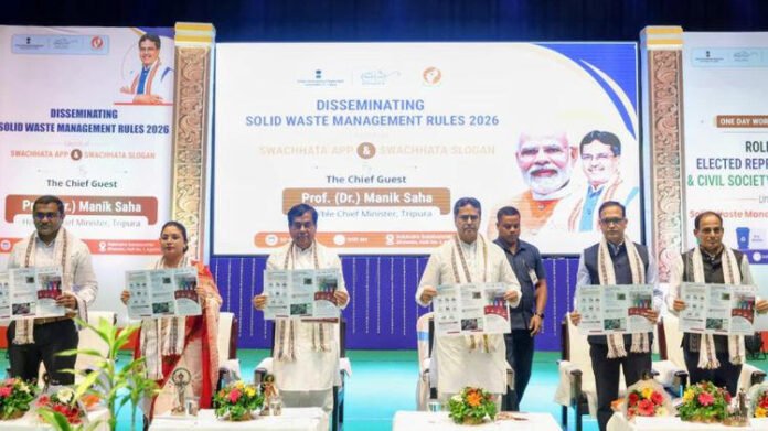 AA26fu26 Tripura launches Swachhata App, stresses collective action for sustainable waste management