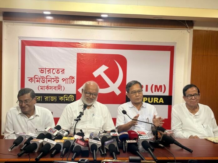 cpim