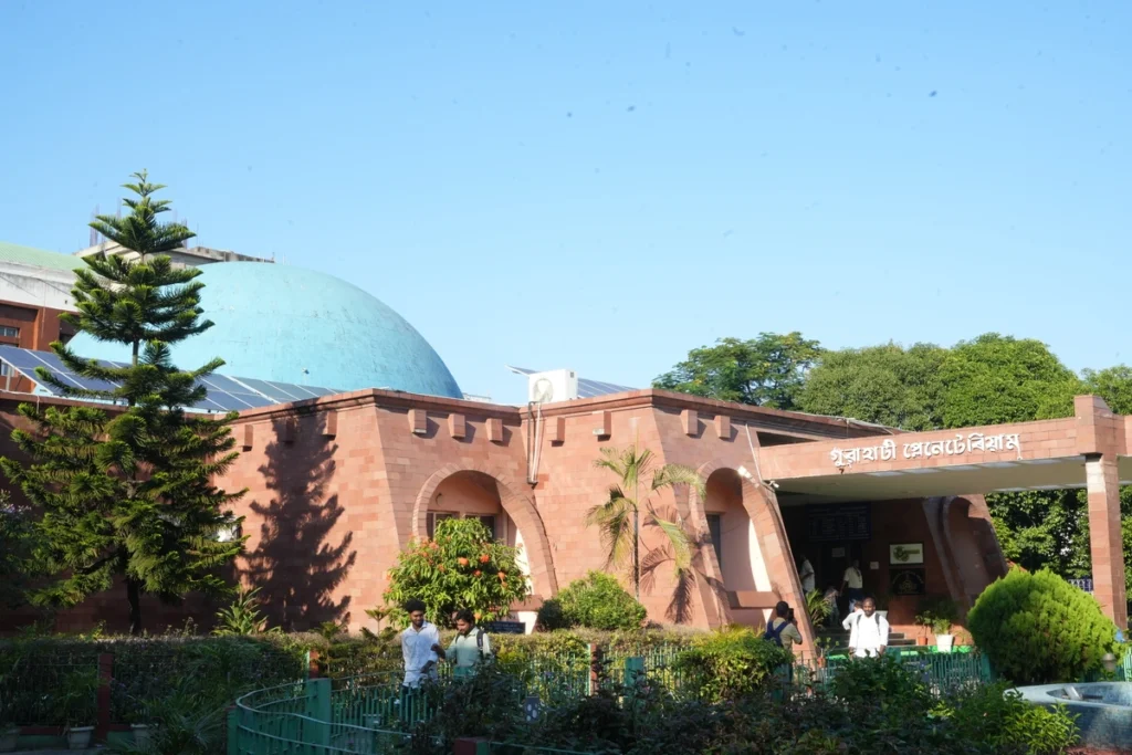 Northeast regional science centre in Guwahati unveils advanced digital planetarium dome