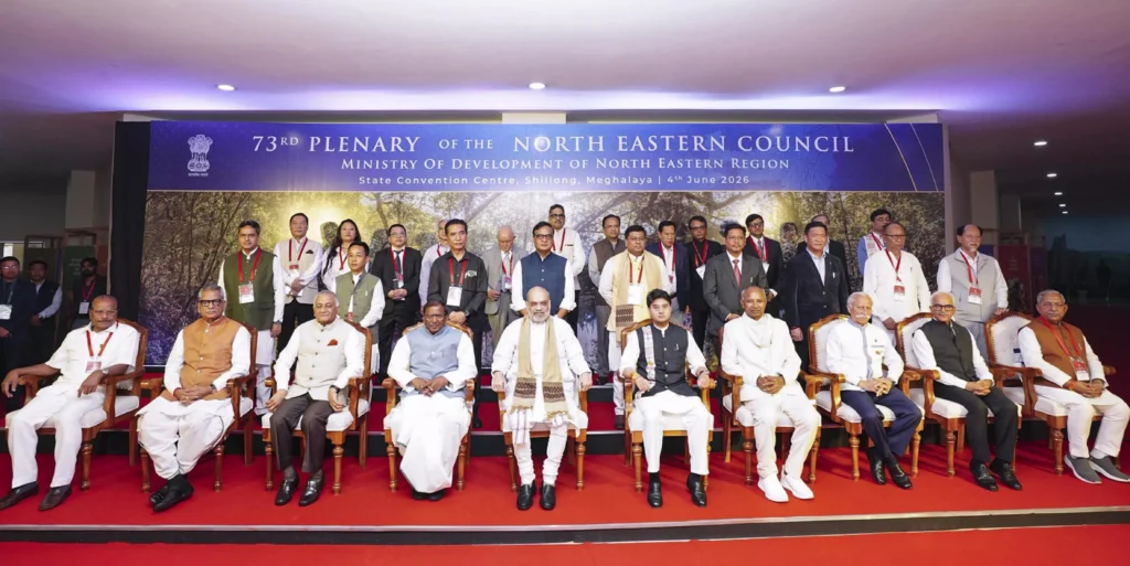 Senior officials and policymakers participating in a North Eastern Council regional planning meeting to discuss Vision 2030 development projects.