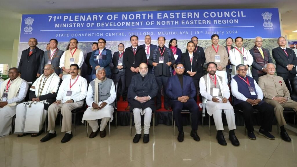 Senior leaders reviewing development progress reports during the NEC Plenary Session in Shillong.