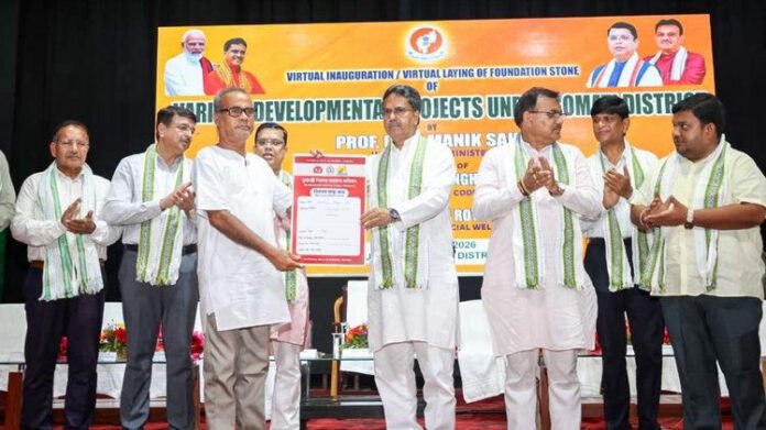 Tripura rolls out Rs 105.73 crore development projects, CM Manik Saha outlines growth agenda