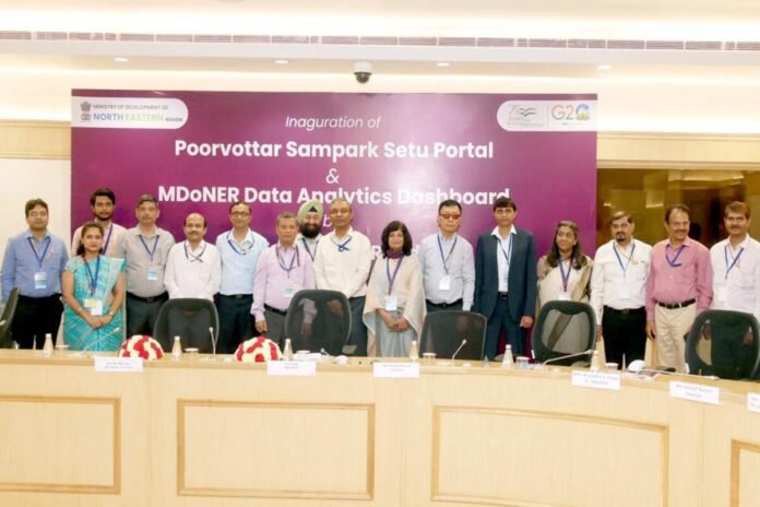 DoNER Ministry launches a digital portal connecting Northeast farming collectives with international export markets
