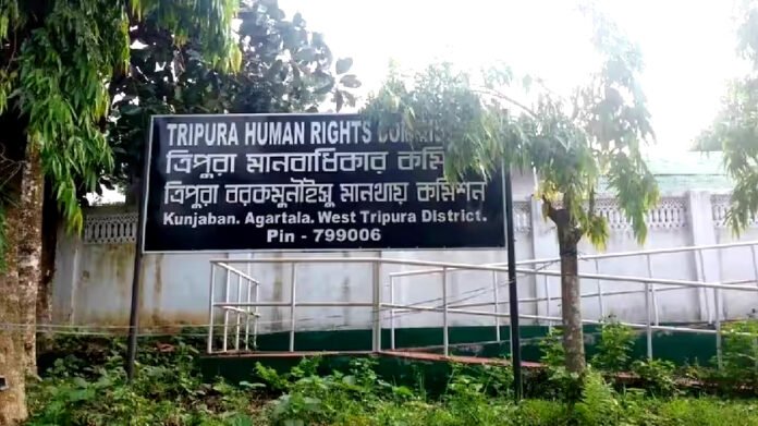 THRC Tripura