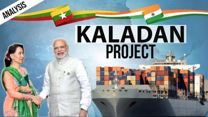 Officials review progress on the Kaladan Multi-Modal Transit Transport Project during high-level India–Myanmar discussions.