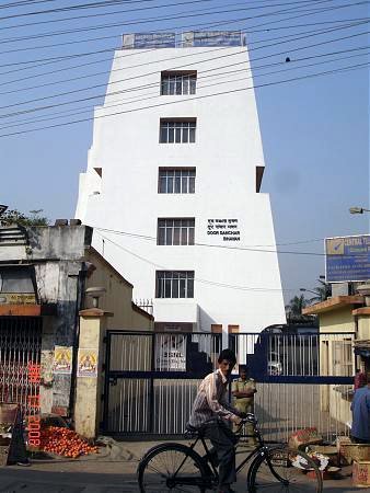 bsnl