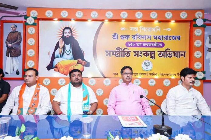 dr manik saha