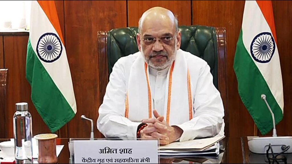High-level security review meeting chaired by Union Home Minister Amit Shah with senior Manipur officials.