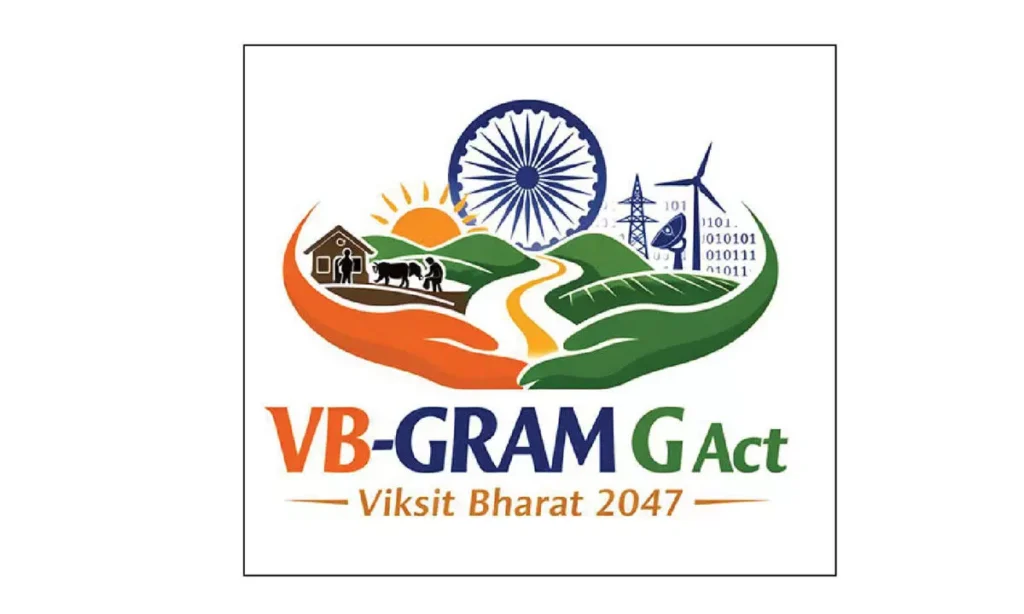 Officials review financial plans and rural development strategies following the introduction of the VB-G RAM G scheme.