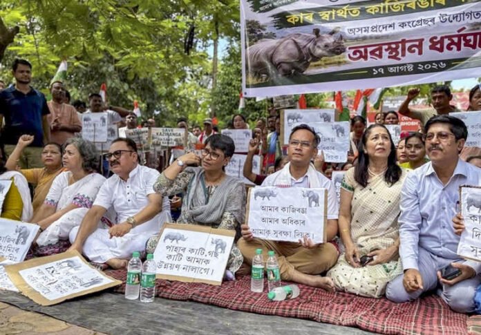 Assam: Congress to hold statewide march against proposed Kaziranga ESZ reduction