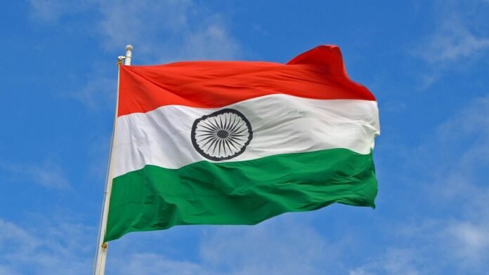 Assam Independence day