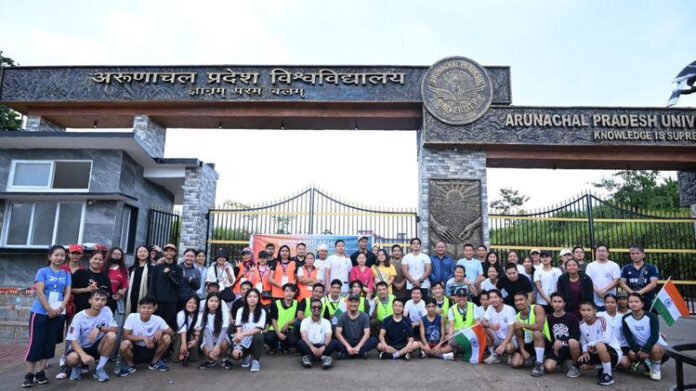 Arunachal: APU hosts mini marathon in Pasighat to mark 150 years of Vande Mataram