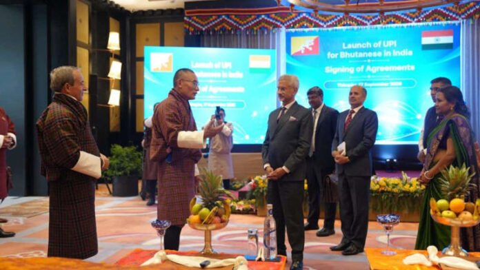 AA2crpBQ Jaishankar arrived in Bhutan on Wednesday on a two-day official visit aiming to further strengthen the biltareal ties and cooperation between the two countries