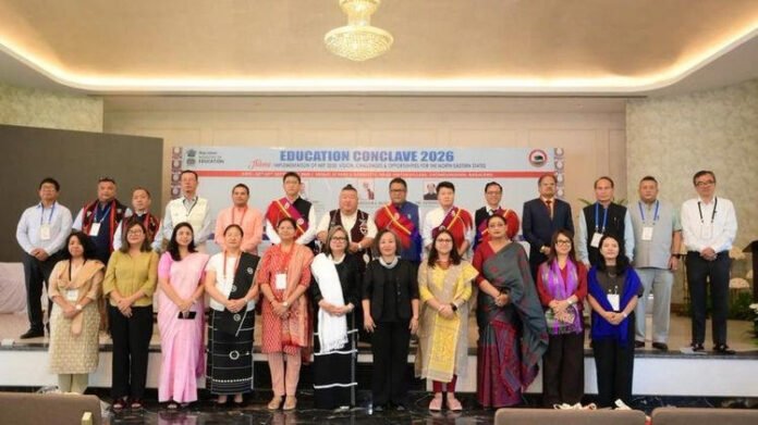 Assam Minister Ranoj Pegu attends Education Conclave 2026 in Nagaland