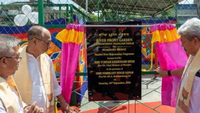 Manipur CM inaugurates River Front Garden along Nambul River