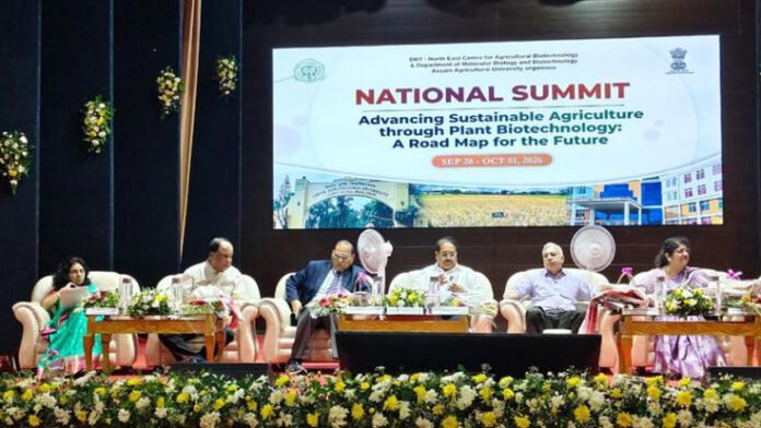 AA2d7Zw8 Assam hosts national summit to drive next generation of sustainable agriculture through plant biotech