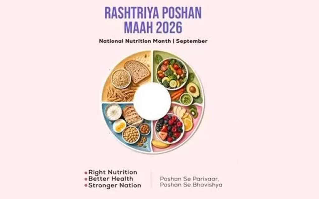 Nagaland launches the ninth Rashtriya Poshan Maah campaign with Anganwadi Centres at the centre of nutrition and early childhood development activities.