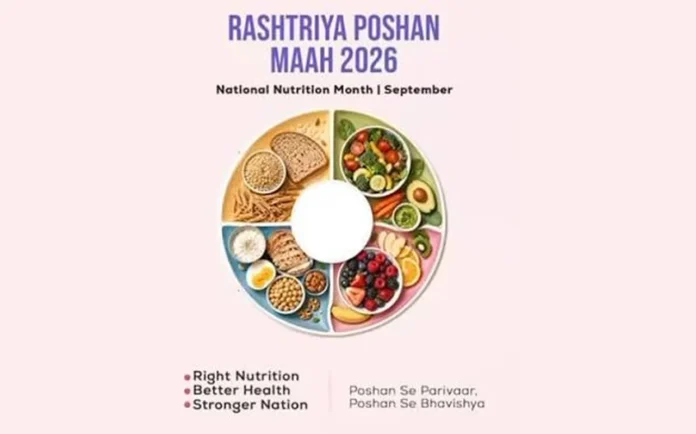 Nagaland launches the ninth Rashtriya Poshan Maah campaign with Anganwadi Centres at the centre of nutrition and early childhood development activities.
