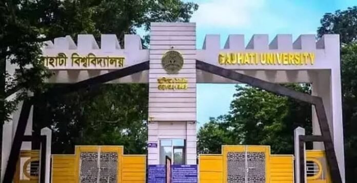 Guwahati University hosts a seminar examining newly discussed linguistic links between ancient Assam and the Charyapada texts.