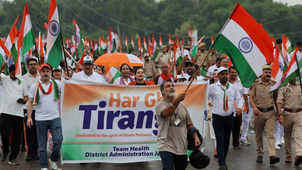 Citizens across Northeast India participate in Har Ghar Tiranga rallies celebrating Independence Day and honouring regional freedom fighters.
