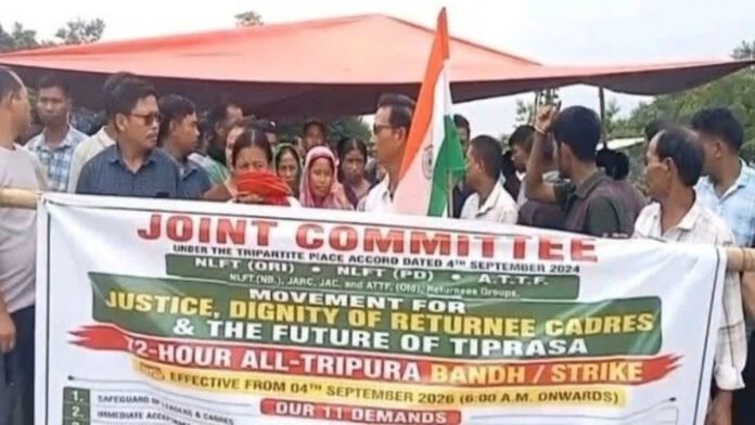 A road and railway blockade at Hathai Kothar in Tripura that sparked political debate over humanitarian exemptions during public agitations.