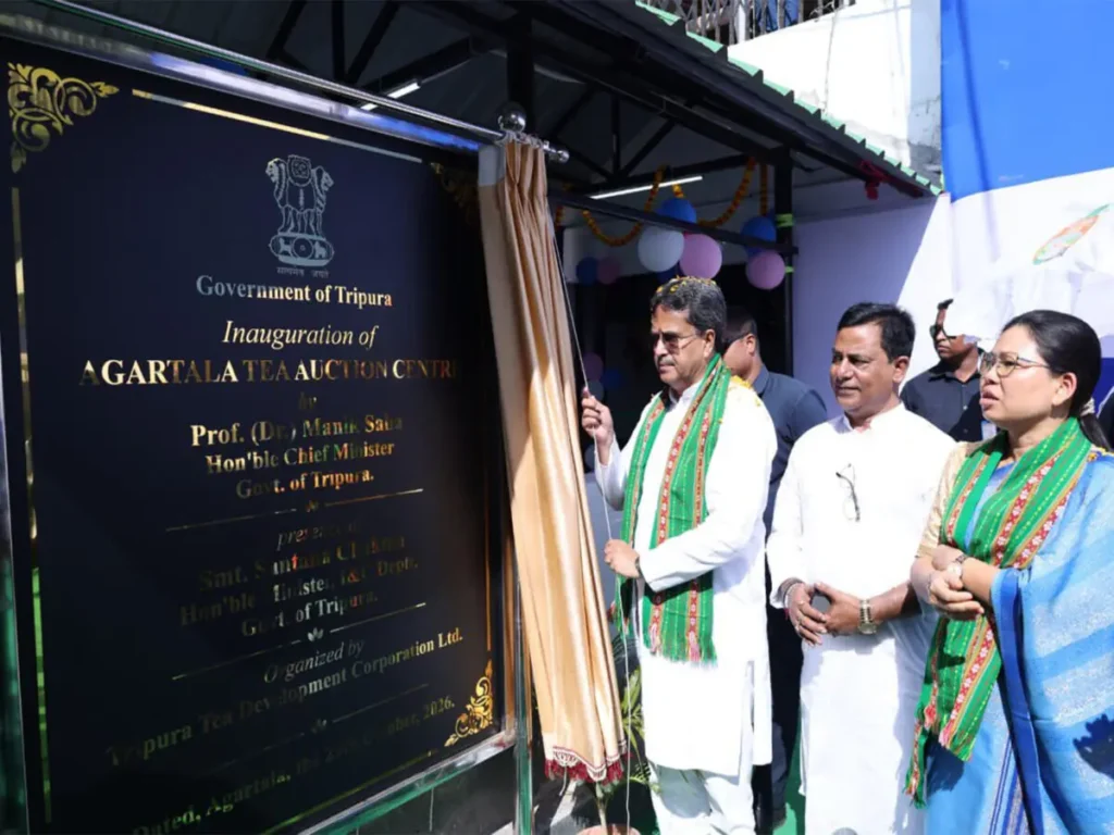 Agartala Tea Auction Centre at Pandit Nehru Complex in Agartala, scheduled for inauguration by Tripura Chief Minister Manik Saha on October 29, 2026, to improve tea trading and market access.